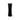 Symmetry Extra Tall Cylinder