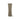 Symmetry Extra Tall Cylinder