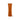 Symmetry Extra Tall Cylinder