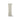 Symmetry Extra Tall Cylinder