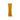 Symmetry Extra Tall Cylinder