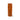 Earth Cylinder Tall